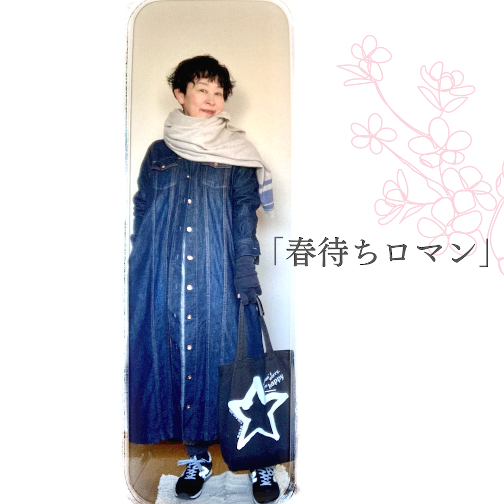 f:id:LONGSLEEPER:20230202131912p:image f:id:LONGSLEEPER:20230202131912p:image