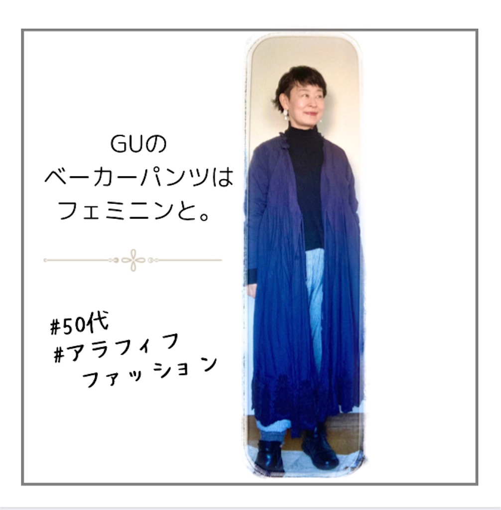 f:id:LONGSLEEPER:20231215200153j:image