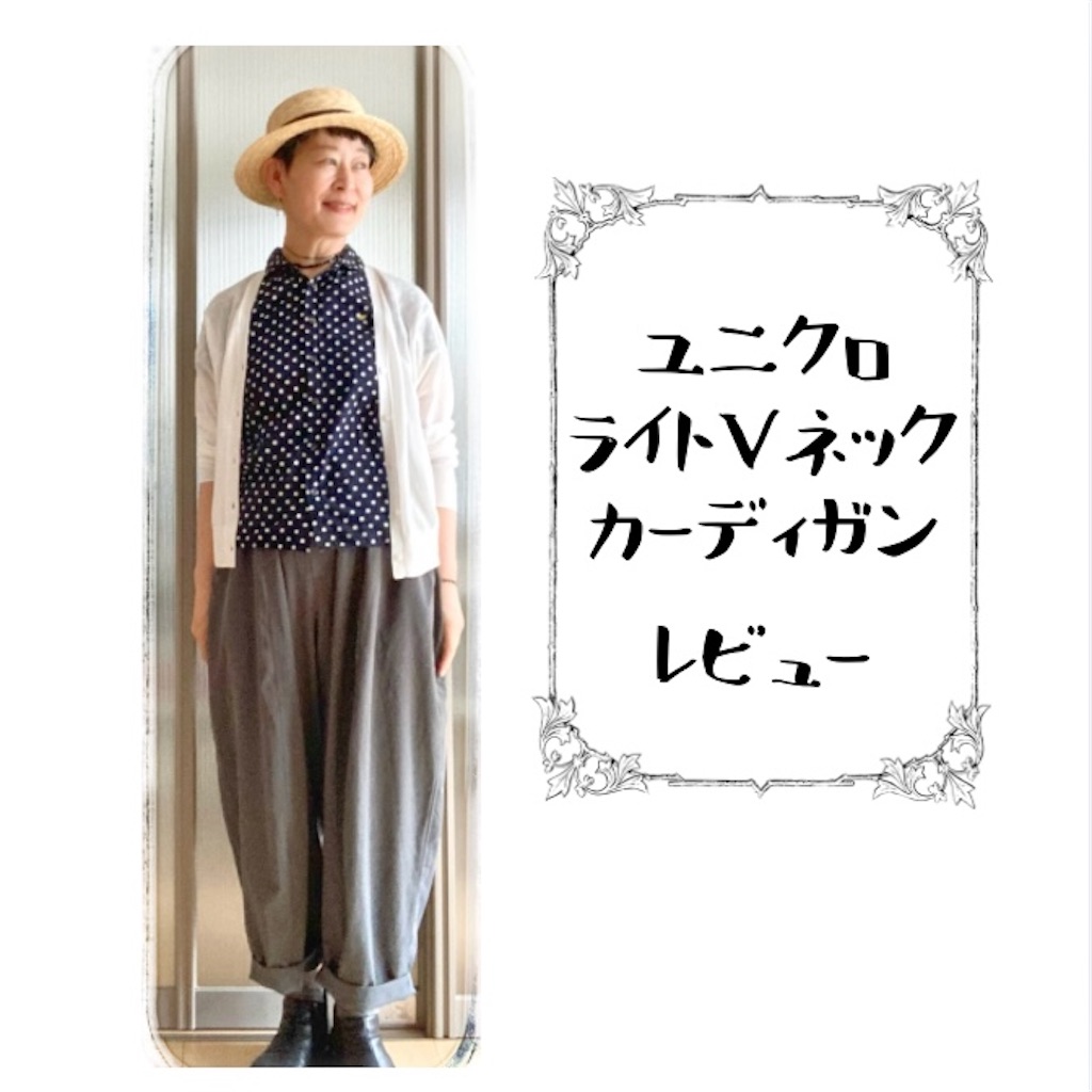 f:id:LONGSLEEPER:20250609143642j:image f:id:LONGSLEEPER:20250609143642j:image