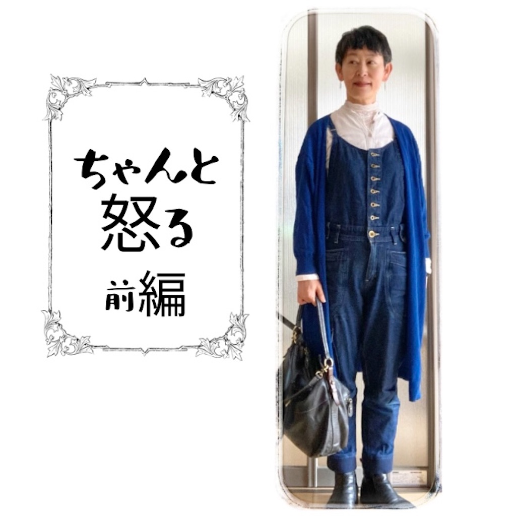 f:id:LONGSLEEPER:20250614181741j:image