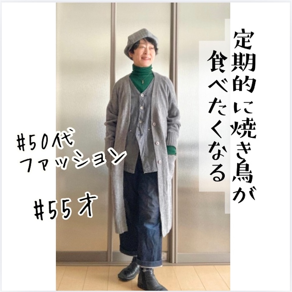 f:id:LONGSLEEPER:20251114154617j:image f:id:LONGSLEEPER:20251114154617j:image