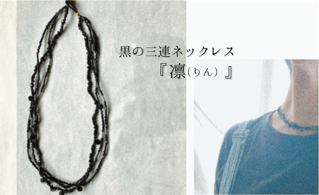 f:id:LONGSLEEPER:20260731142512j:image