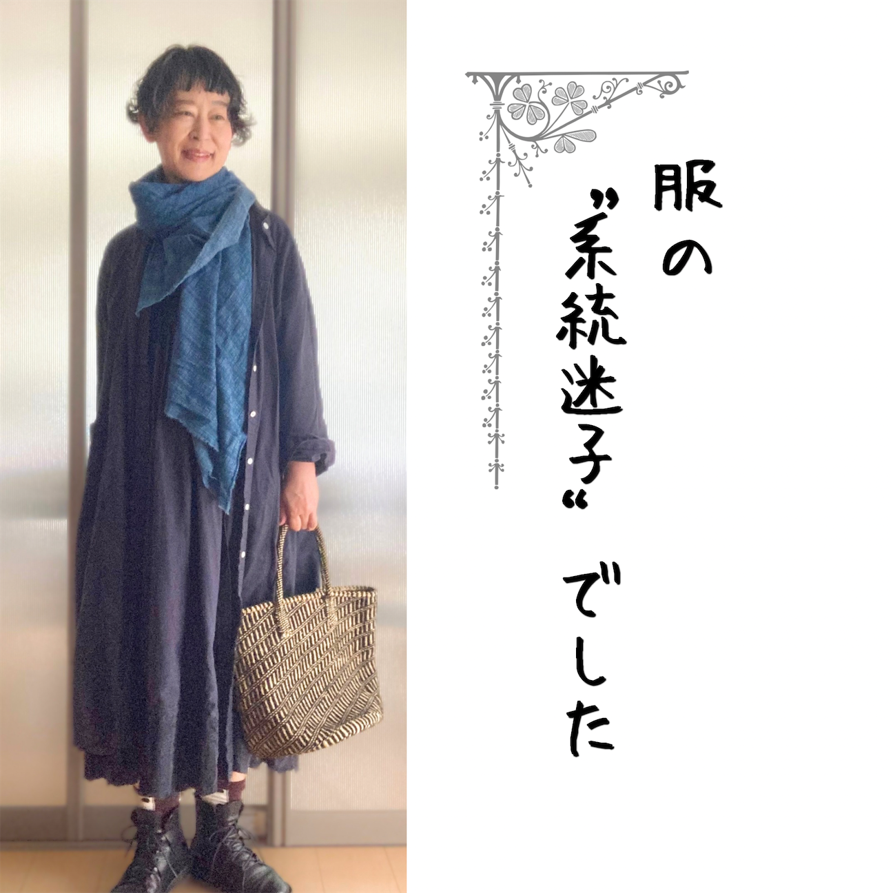 f:id:LONGSLEEPER:20260929152947p:image