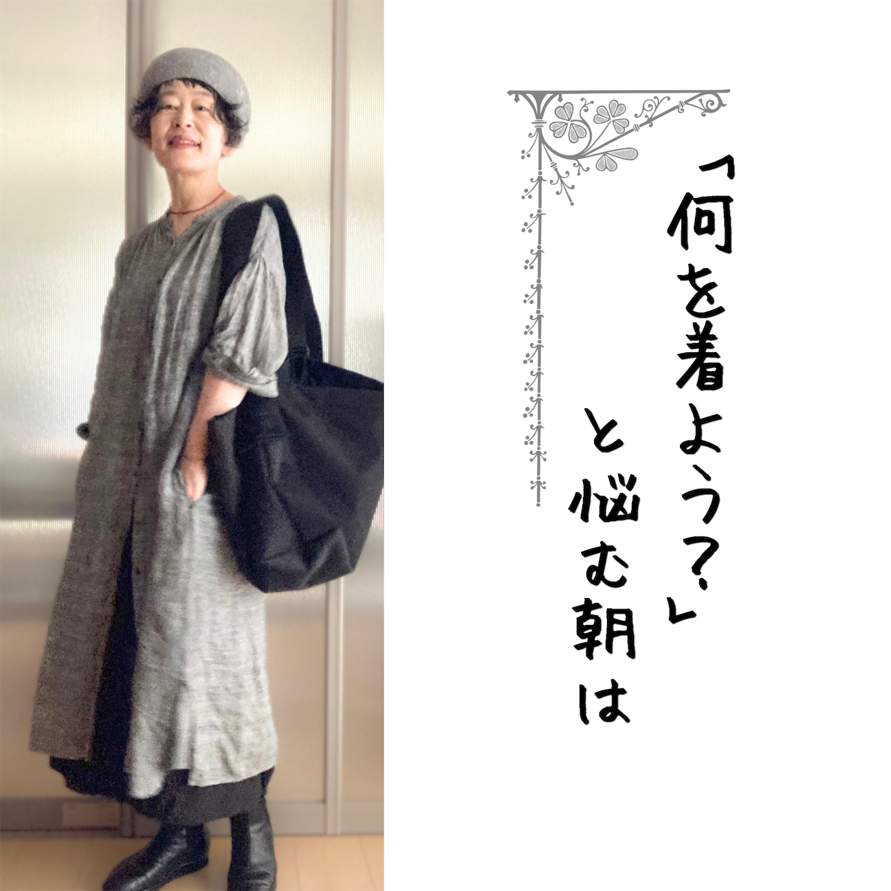 f:id:LONGSLEEPER:20261006133438p:image
