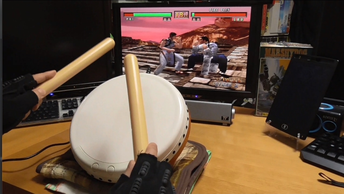 プレイステーション2　タタコン プレイステーション2タタコン