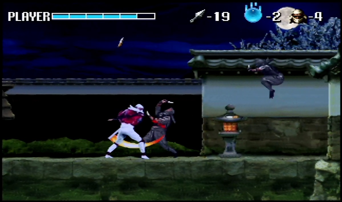 新品！新・忍伝　セガ Amazon | 新・忍伝 | ゲームソフト