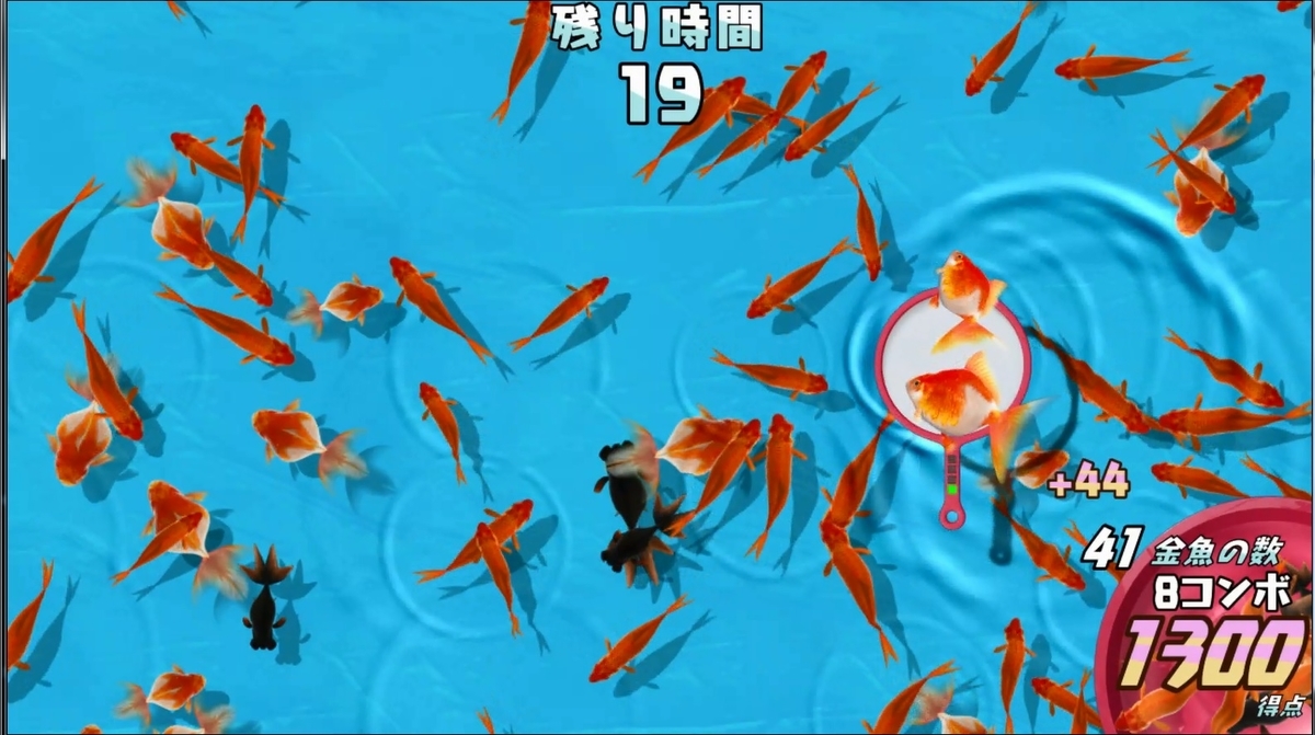 金魚すくいのゲームが最高に楽しい お家で涼しく夏祭り気分 名作ゲーム紹介 レトロゲーム部屋住人ループデプトさん