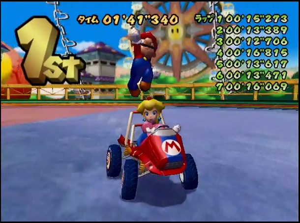 ゲームキューブマリオカート ダブルダッシュ！！ Amazon.com: Mario Kart: Double Dash [Japan Import] : Video Games