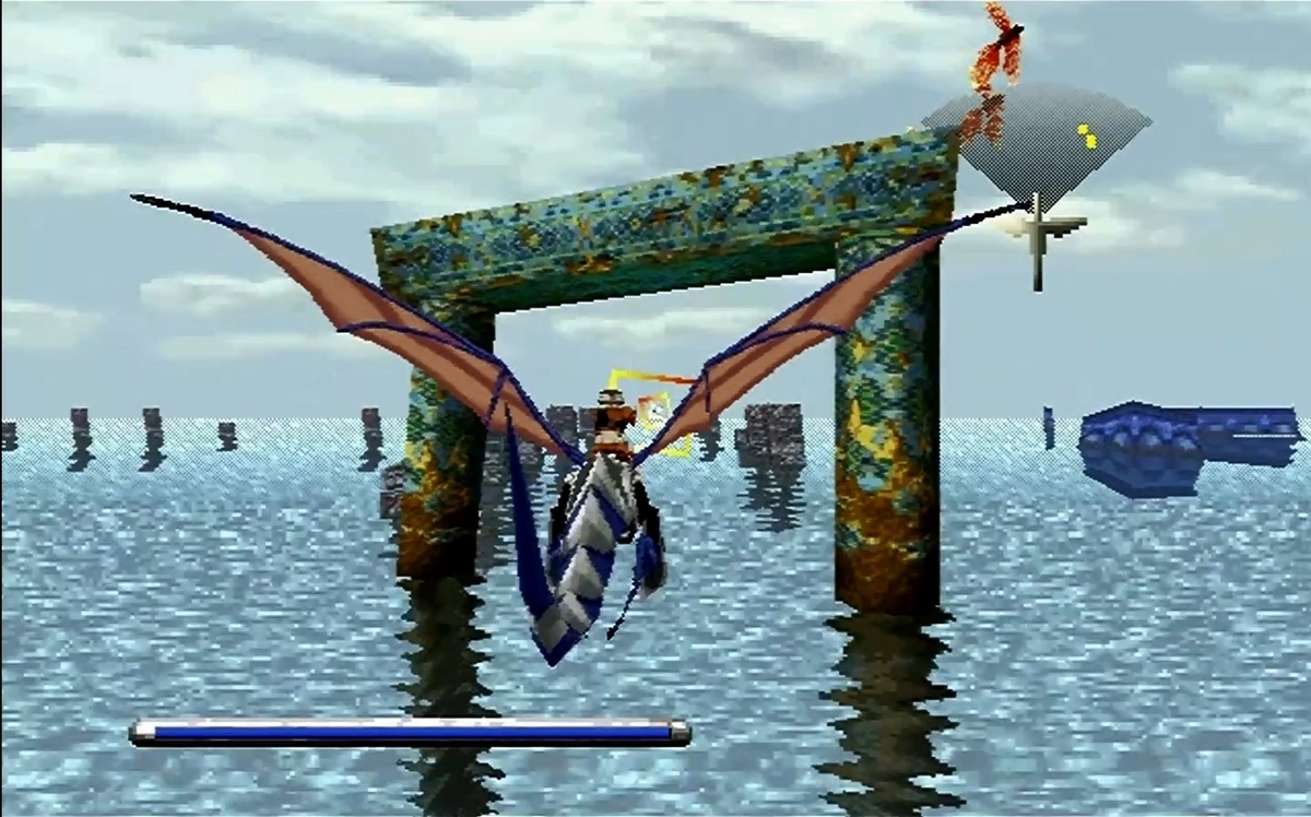PC版パンツァードラグーン。Windows95・Windows98用の名作