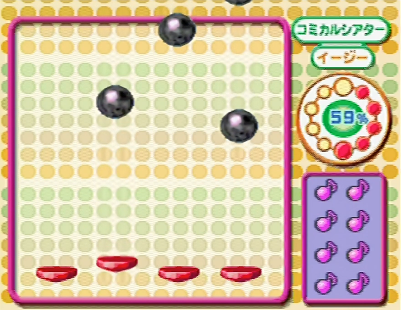 ポピラ2を遊んでみたよ！カセットで楽曲追加だ～♪ - レトロゲーム部屋