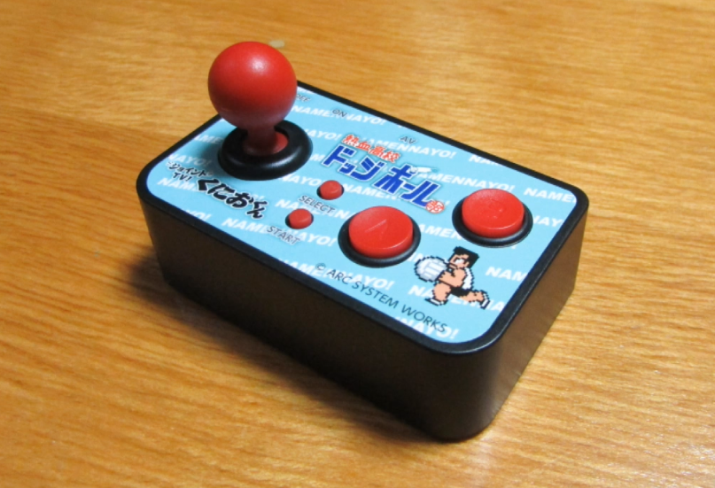 熱血高校ドッジボール部(アーケードゲーム基板) Yahoo!オークション