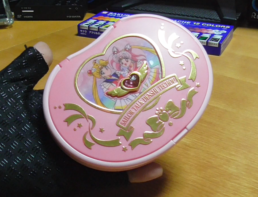 セーラームーン】セーラートーク電子手帳 未使用バンダイ 廃盤品 未使用 昔のセーラームーンの玩具！セーラートーク電子手帳！どんなの