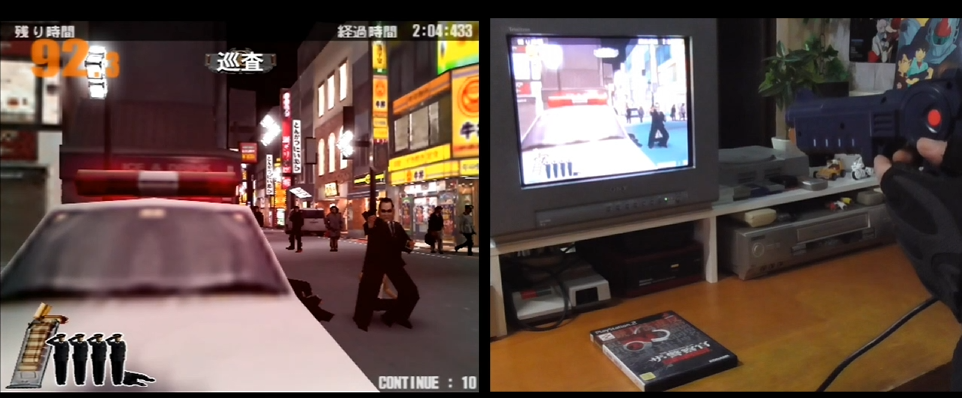 PS2 ザ・警察官 新宿24時。年末年始に遊びたくなるゲーム！ハイパー