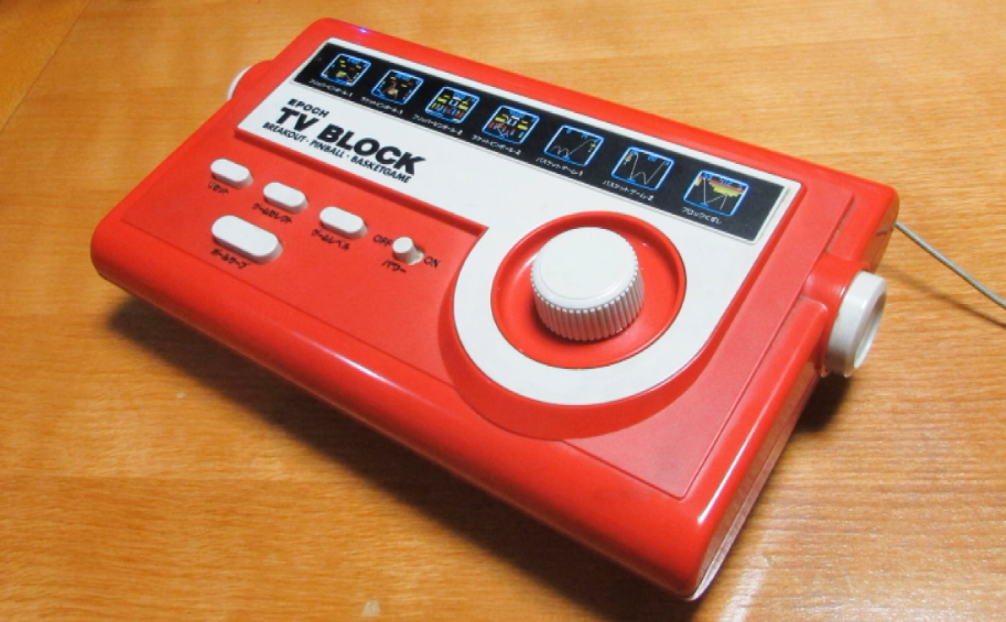 エポック社のテレビブロック／7種類の画面で28のゲーム！【昭和時代のレトロ玩具】 エポック社テレビブロックを遊んだ感想！1979年製本物のレトロゲーム機
