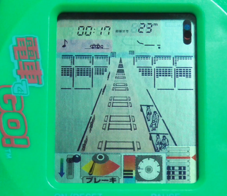 マメブルッ! 電車でGO!。感想など。LCDゲーム機だけど凄い！ - レトロ