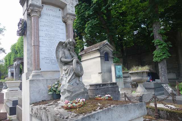 f:id:LOUVRE:20190618173715j:plain f:id:LOUVRE:20190618173715j:plain