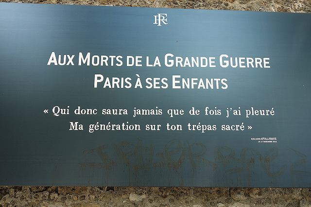 f:id:LOUVRE:20190618173923j:plain f:id:LOUVRE:20190618173923j:plain