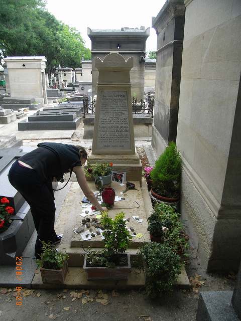 f:id:LOUVRE:20190618174108j:plain f:id:LOUVRE:20190618174108j:plain