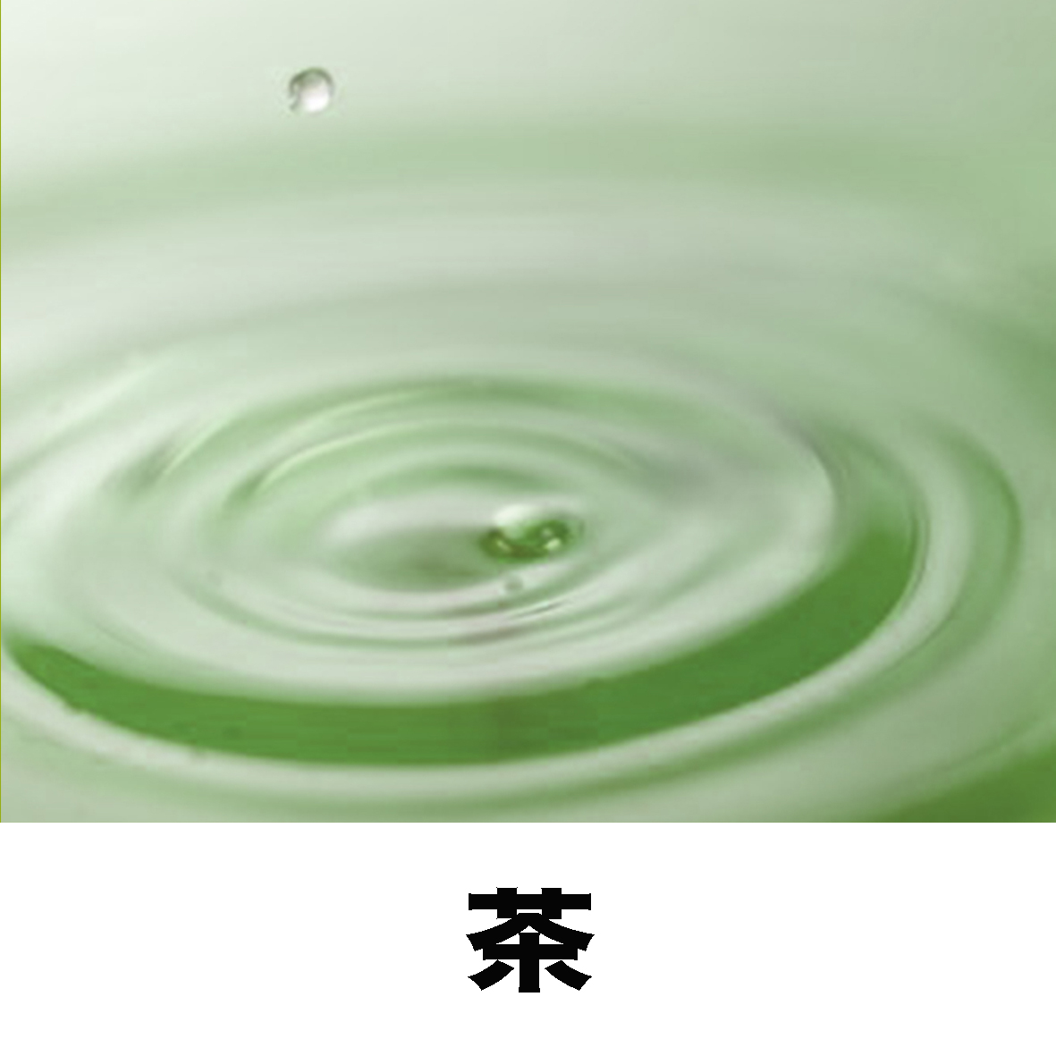 f:id:LOVEowataro:20190410115936j:plain