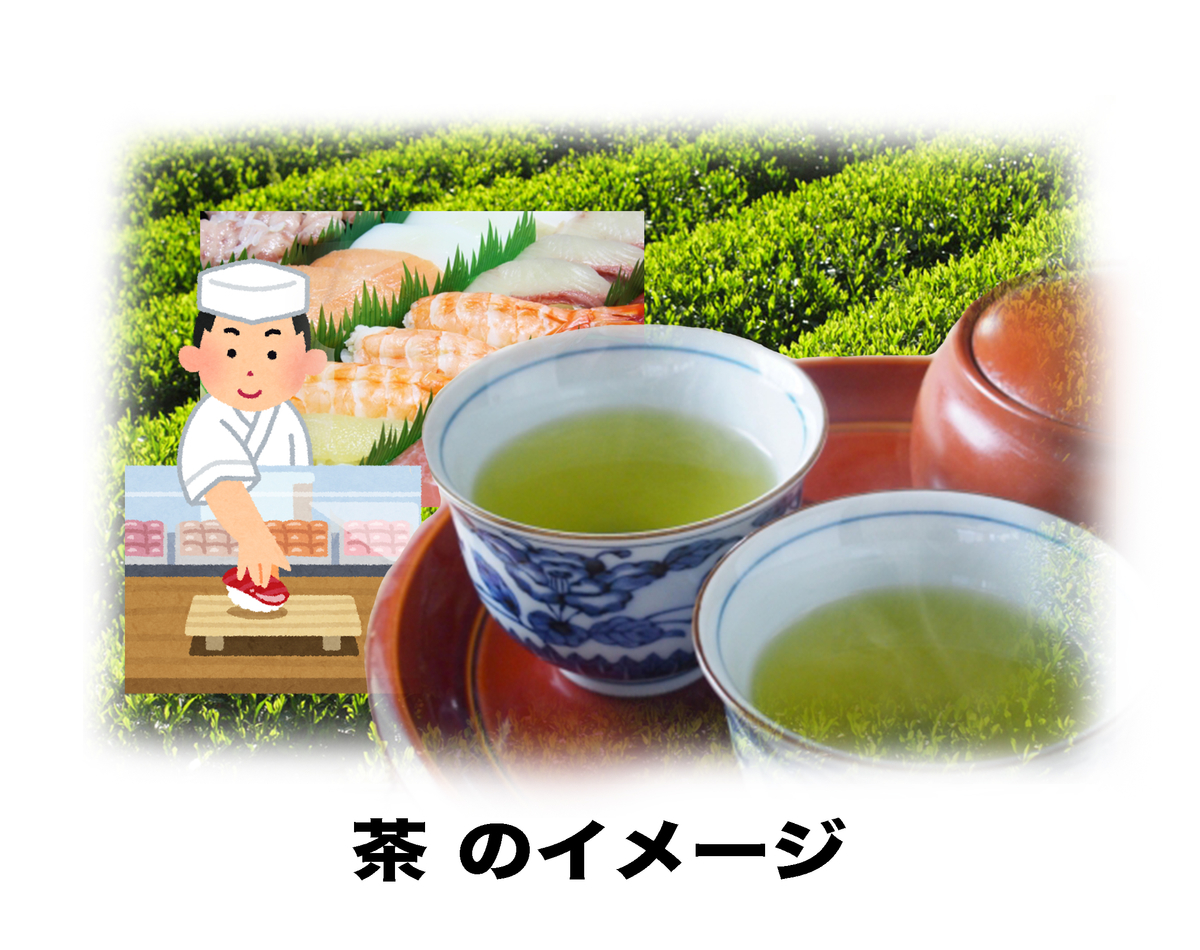 f:id:LOVEowataro:20190410115937j:plain