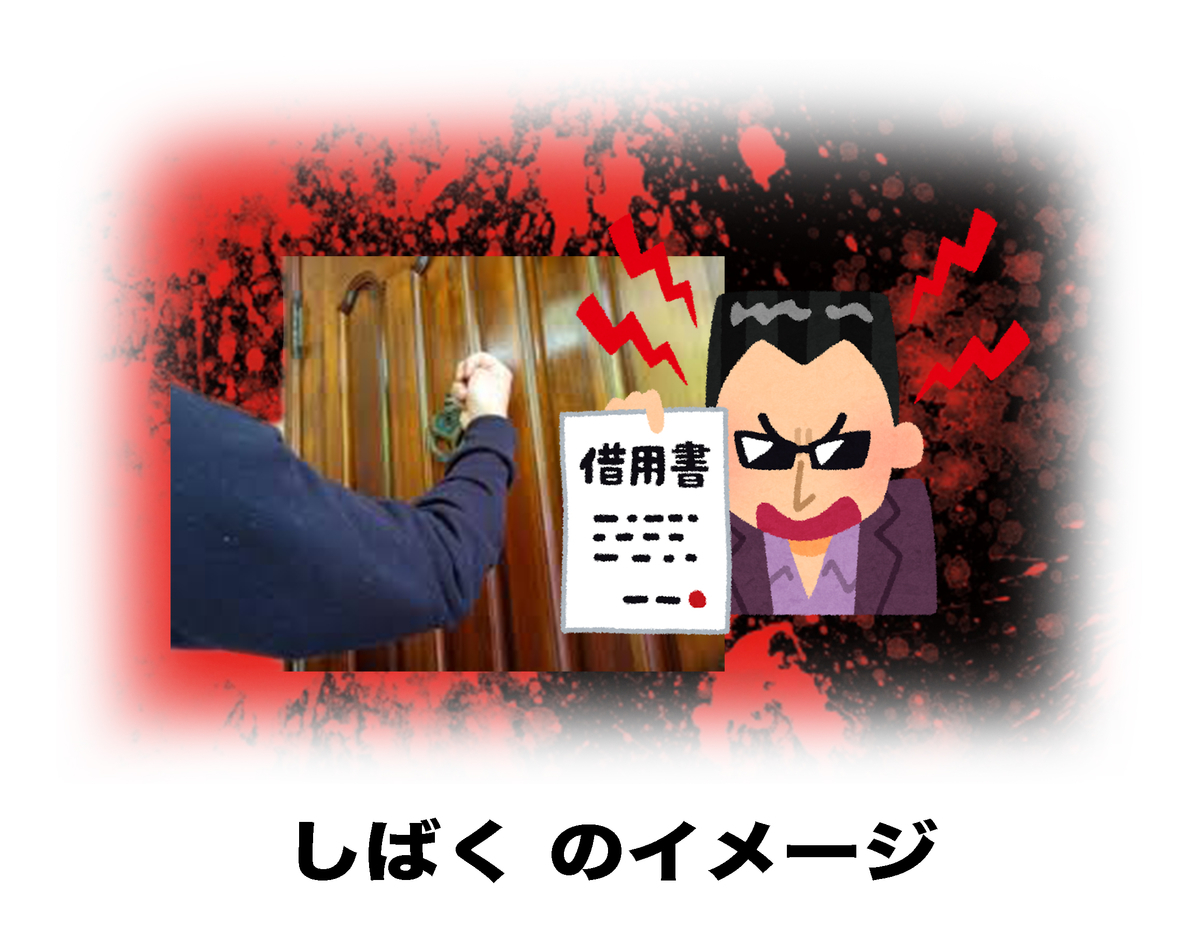 f:id:LOVEowataro:20190410115948j:plain
