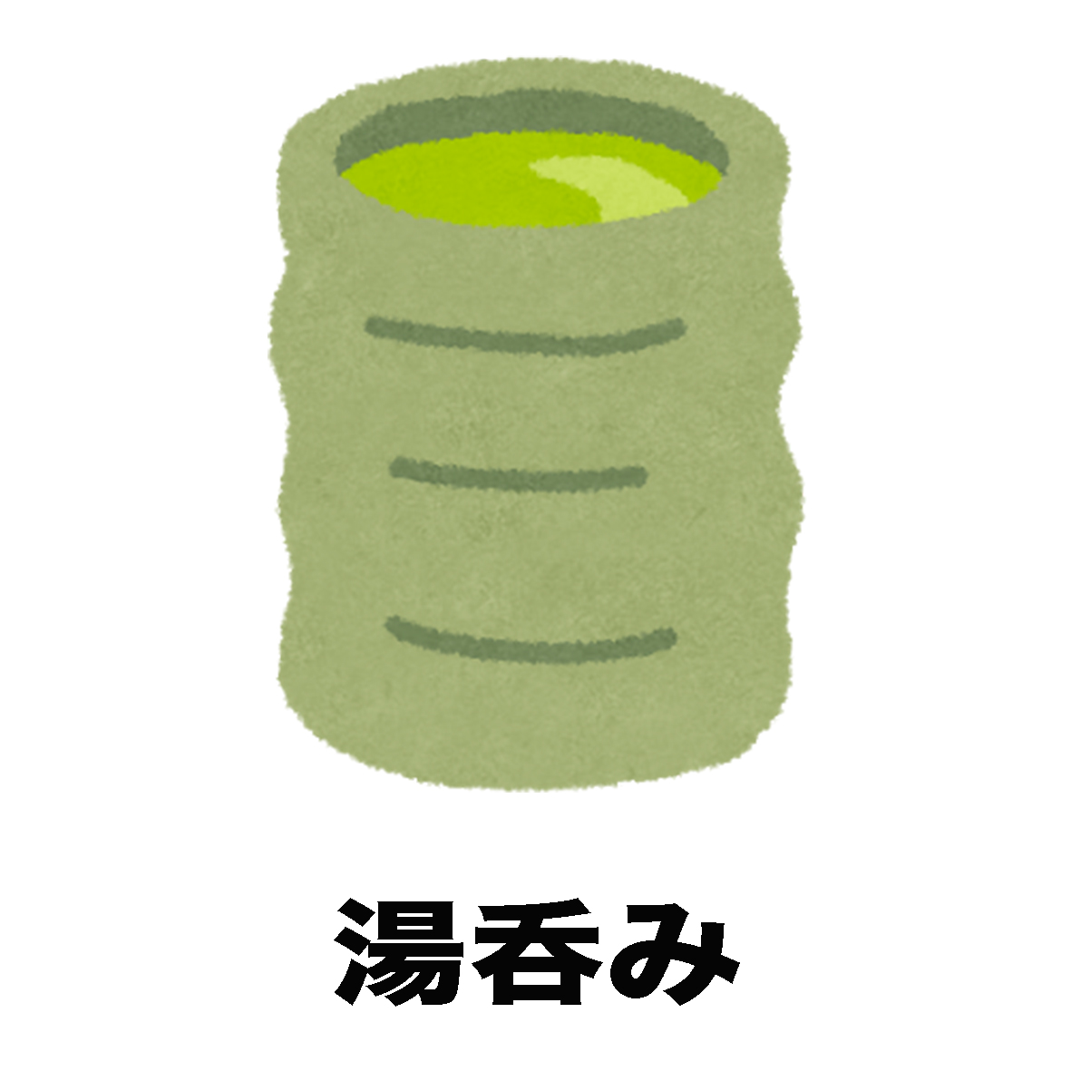 f:id:LOVEowataro:20190410120030j:plain