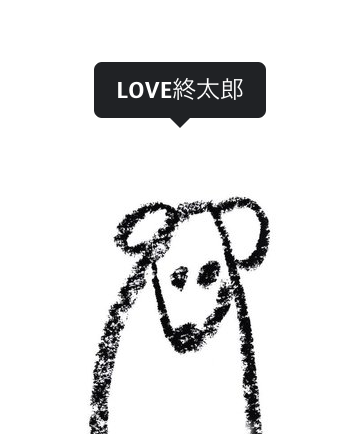 f:id:LOVEowataro:20190509043556p:plain