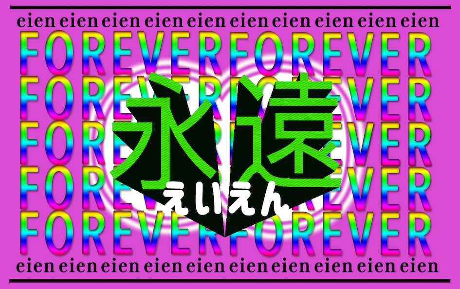 f:id:LOVEowataro:20191002034356j:plain