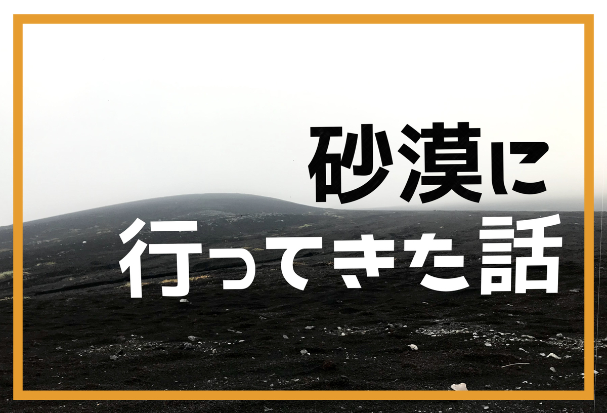 f:id:LOVEowataro:20191211041006j:plain