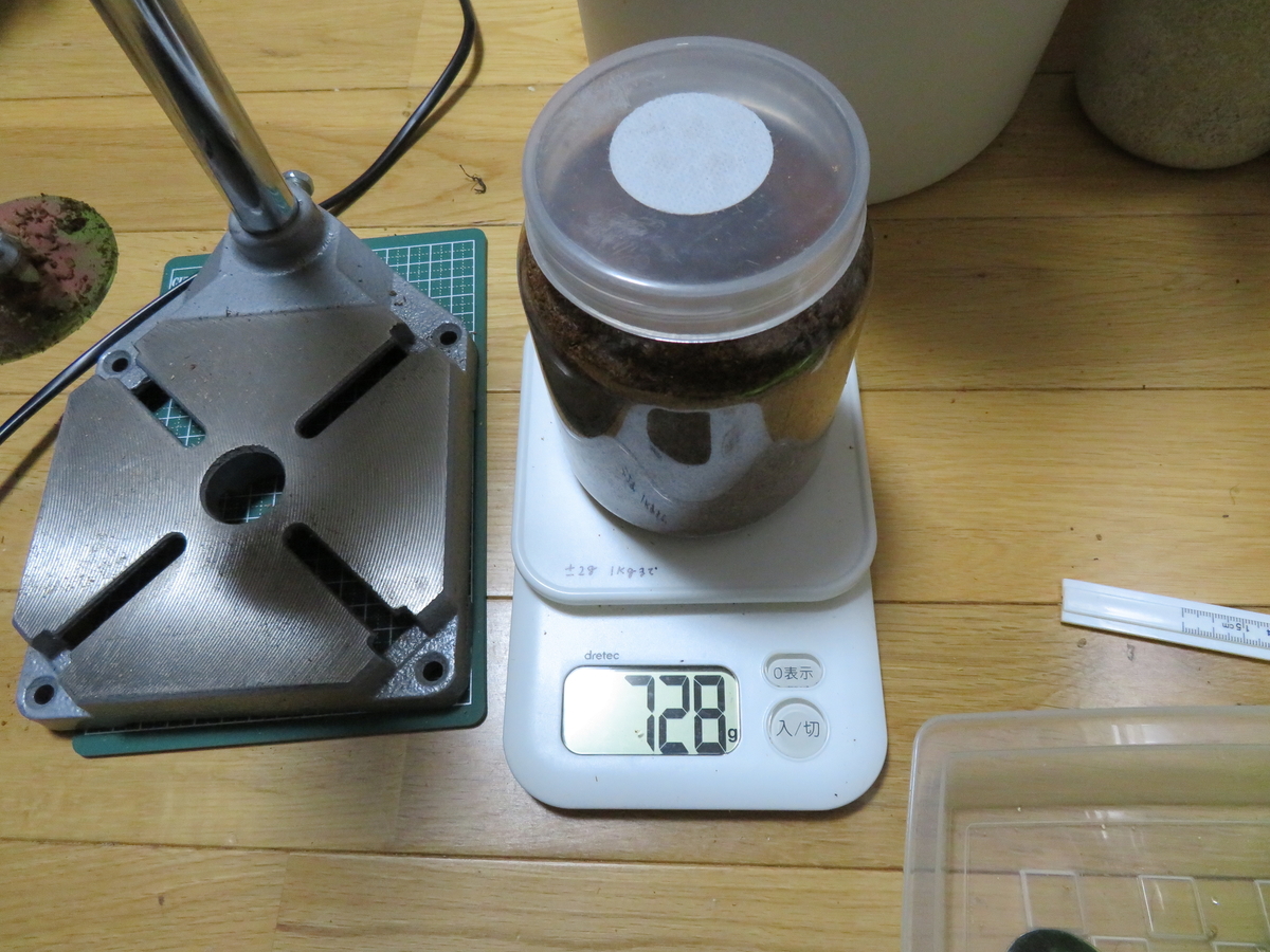 f:id:LOWchan:20200817223354j:plain