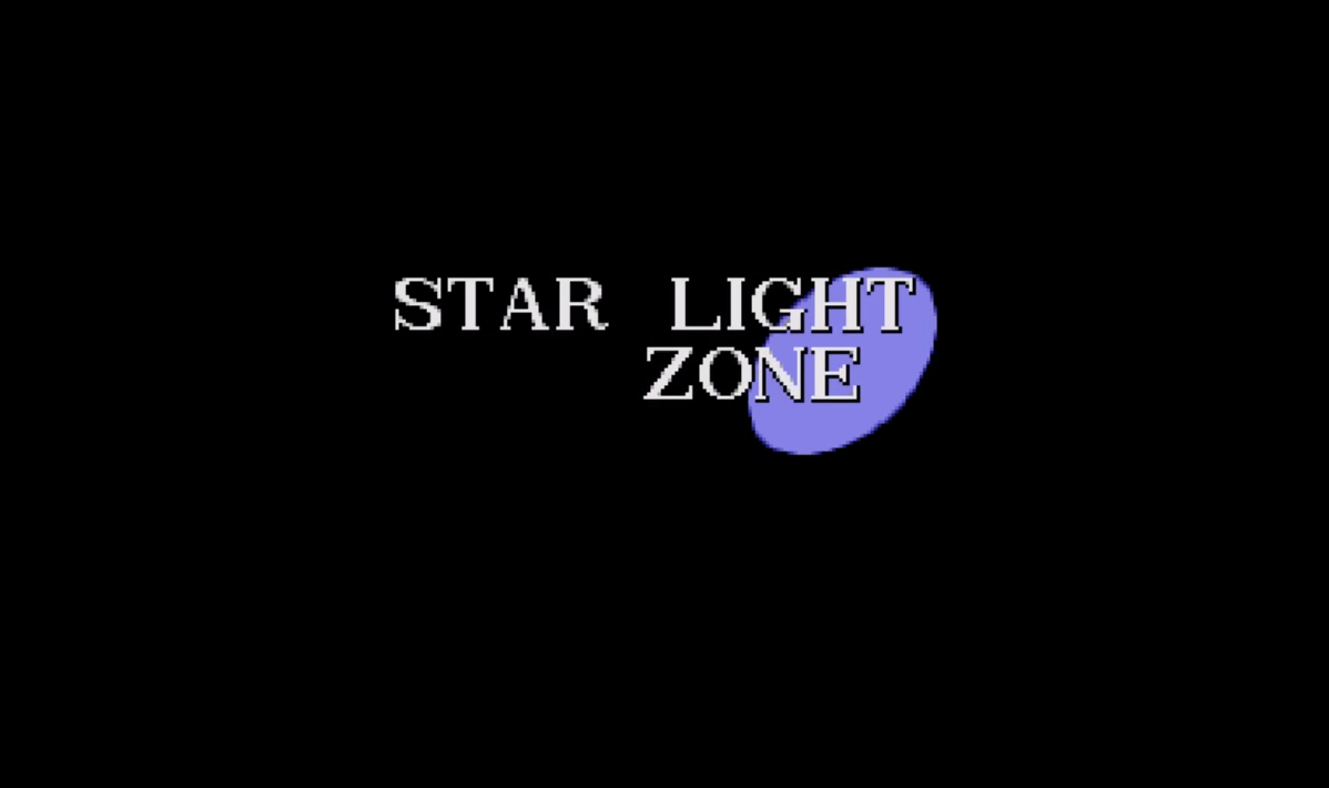 ソニック1 Star Light Zone Act1の解説 ゆっくりソニックブログ