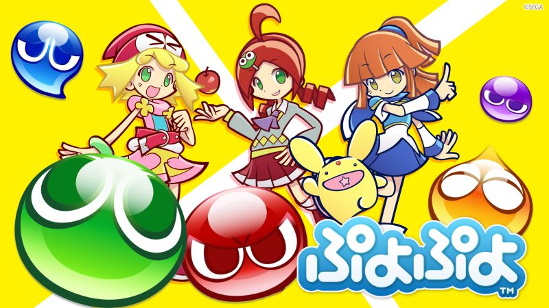 ソニックでできるぷよぷよ ゆっくりソニックブログ