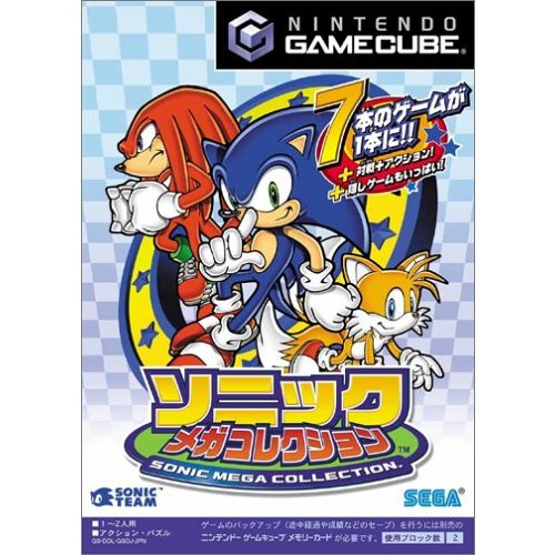 ソニックでできるぷよぷよ ゆっくりソニックブログ ソニックでできるぷよぷよ ゆっくりソニックブログ