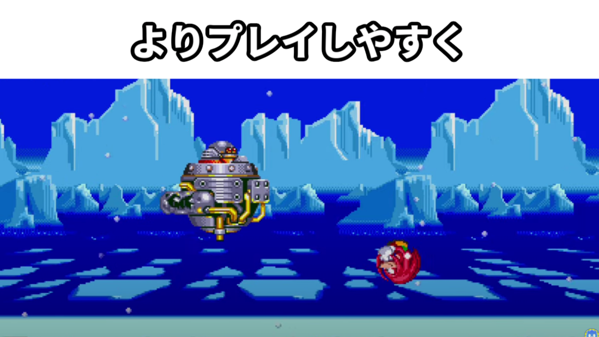 ソニックオリジンズ Ps4 評価 レビュー ゆっくりソニックブログ