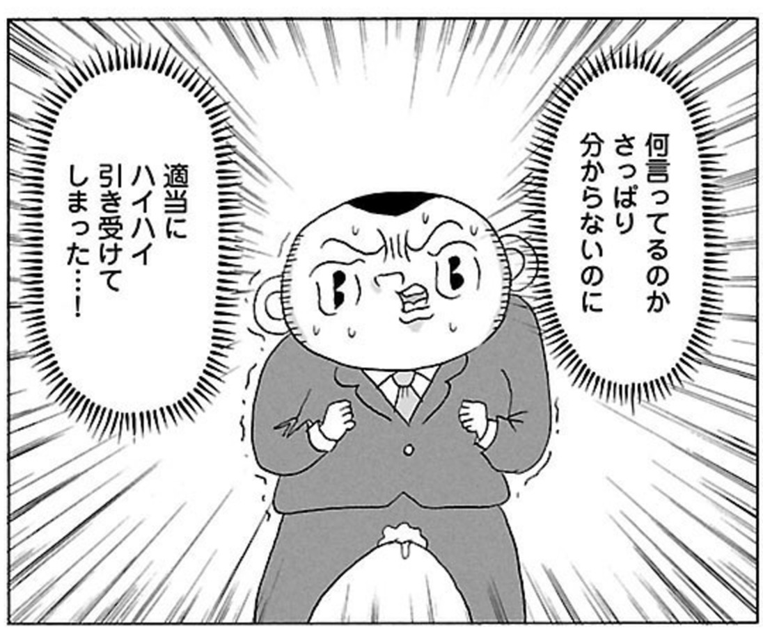 f:id:LP990:20190429152941j:plain f:id:LP990:20190429152941j:plain