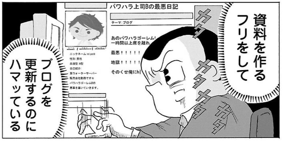 f:id:LP990:20190429154318j:plain f:id:LP990:20190429154318j:plain