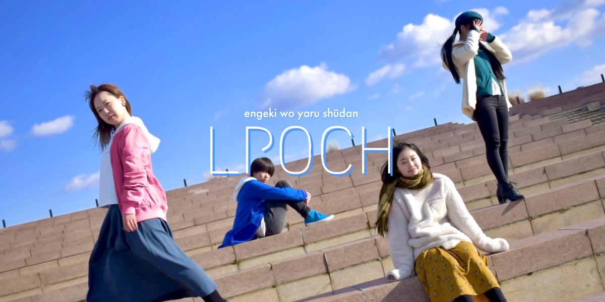 f:id:LPOCH:20210210231533p:plain