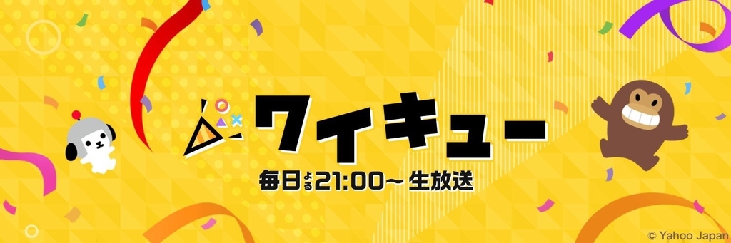 f:id:LQneko:20190219000039j:plain f:id:LQneko:20190219000039j:plain