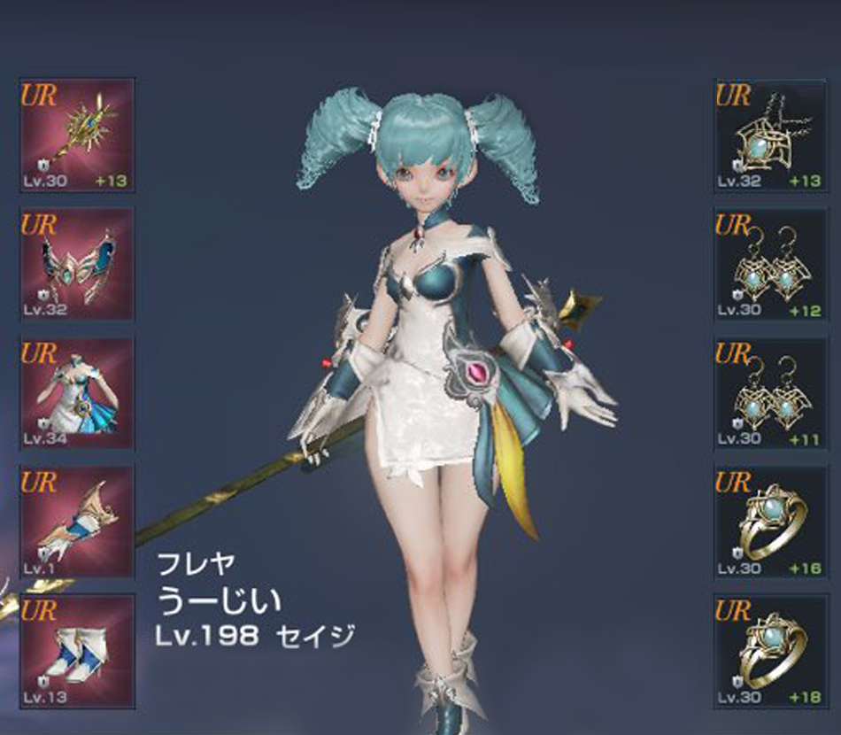 リネコレ Lineage Collection リネくじ Lrt Lineage2 Revolution Kuji