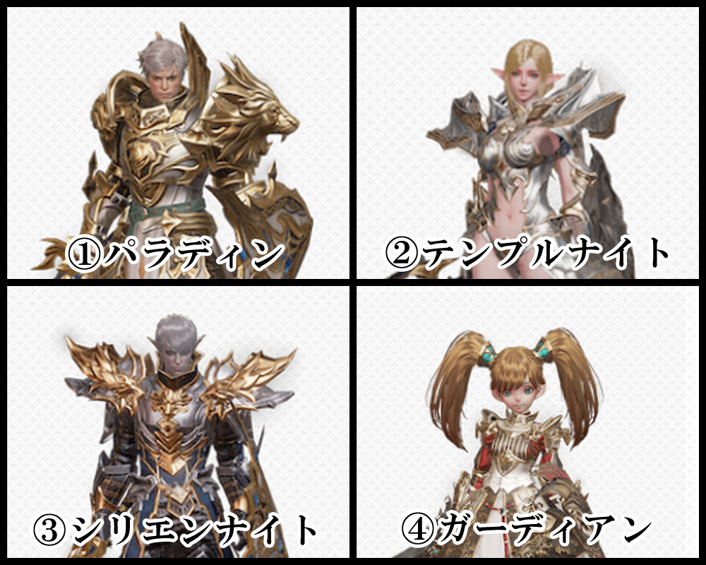 リネレボ調査隊 リネくじ Lrt Lineage2 Revolution Kuji