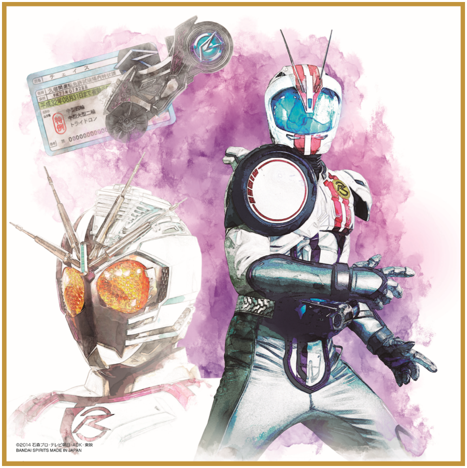 f:id:LT-araki:20190520134820p:plain f:id:LT-araki:20190520134820p:plain
