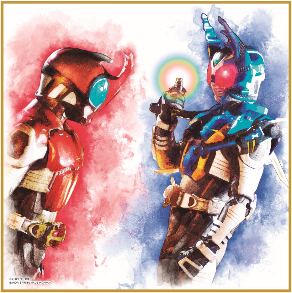 仮面ライダー 色紙 一番くじ まとめ売り 仮面ライダー 色紙 一番くじ まとめ売り - メルカリ