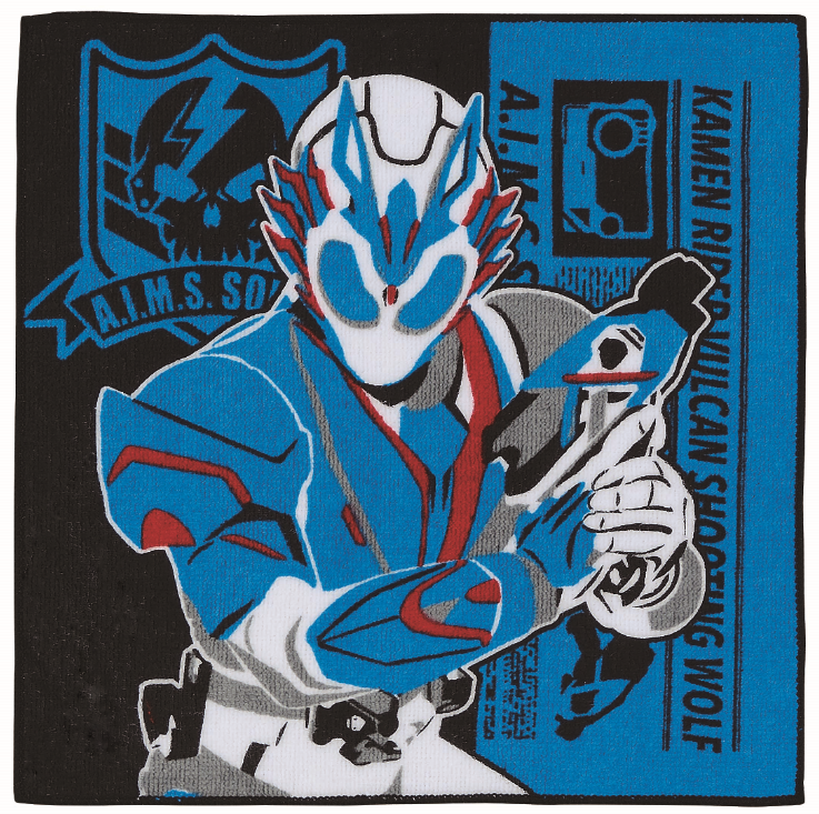 仮面ライダー　タオル　一番くじ 一番くじ 仮面ライダーシリーズ】8月一番くじのタオルを公開！ - 一番