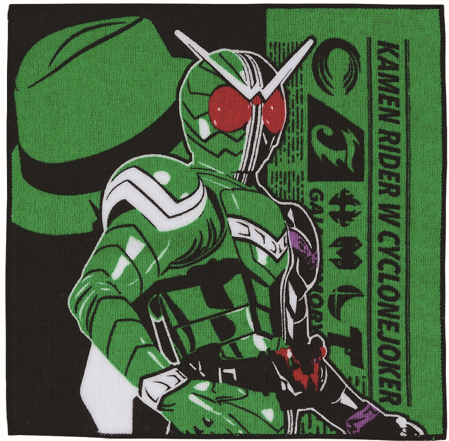 一番くじ 仮面ライダーシリーズ】8月一番くじのタオルを公開！ - 一番