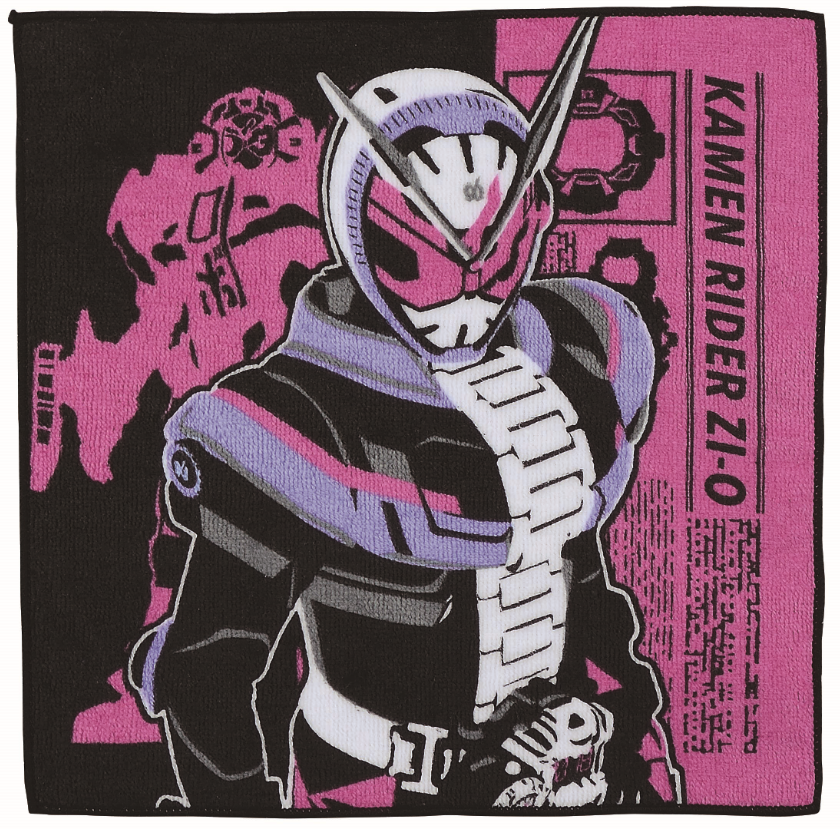 一番くじ 仮面ライダーシリーズ】8月一番くじのタオルを公開！ - 一番