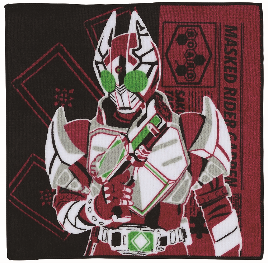 一番くじ 仮面ライダーシリーズ】8月一番くじのタオルを公開！ - 一番