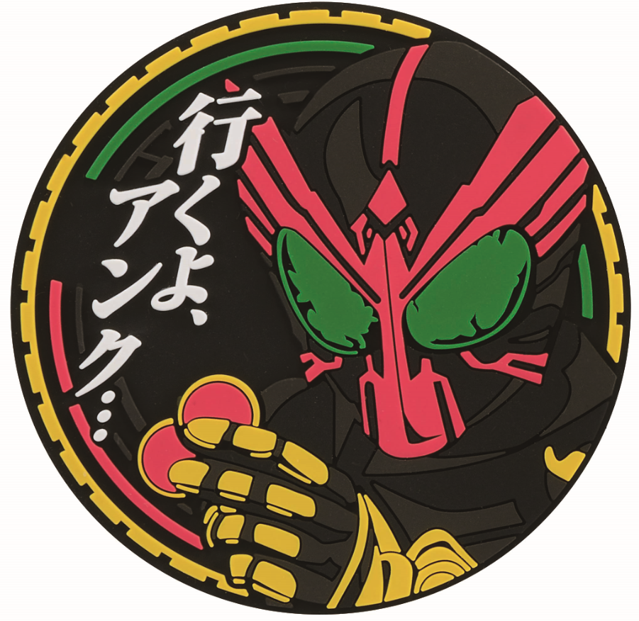 BANDAI - 仮面ライダーオーズ ラストワン賞 コースター2個 色紙3枚 セット 仮面ライダーオーズ&W』10周年記念一番くじが9月25日に登場