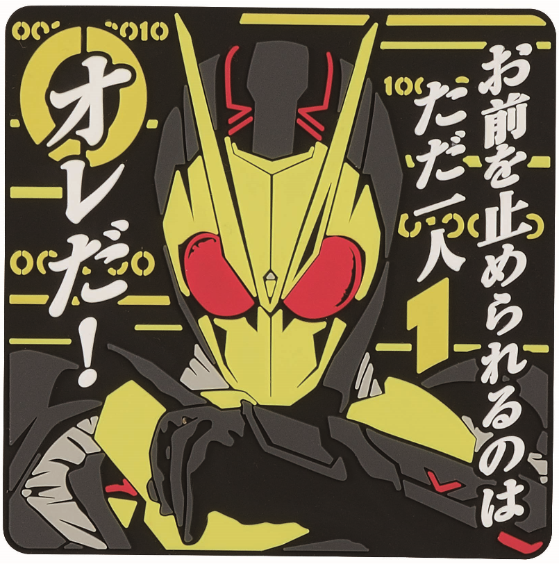 f:id:LT-araki:20210227140444p:plain