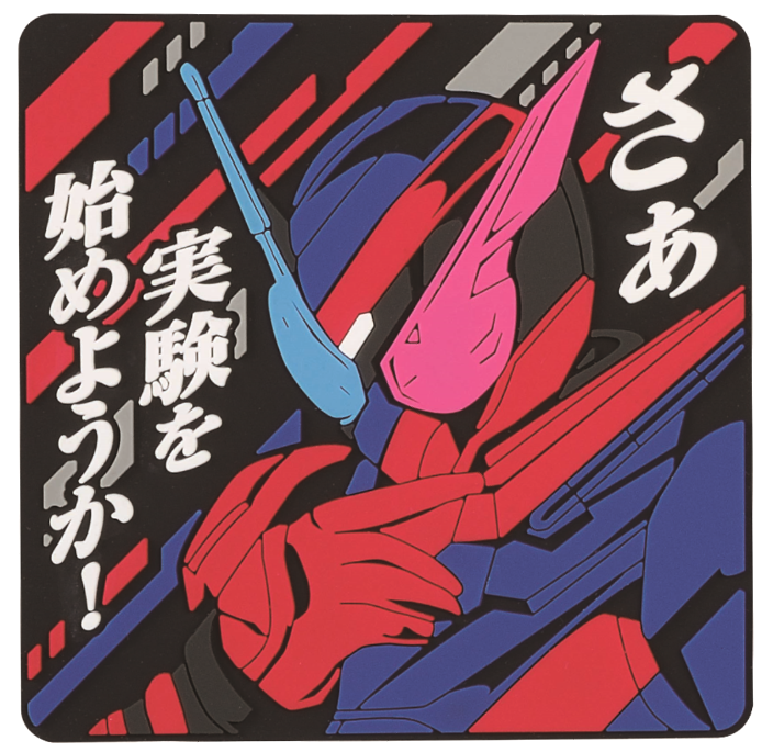 f:id:LT-araki:20210227140536p:plain