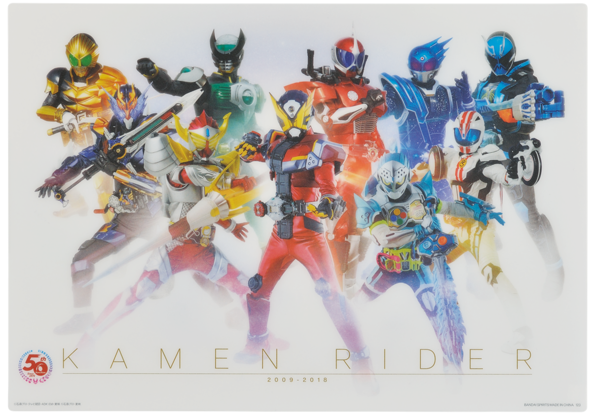 BANDAI - 仮面ライダー 一番くじ ラストワン賞 A C 3体セット 一番くじ 仮面ライダーギーツ with レジェンド仮面ライダー｜一